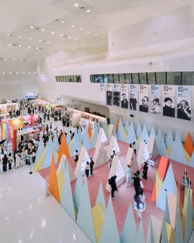 首尔设计周·东大门设计广场设计展丨韩国首尔