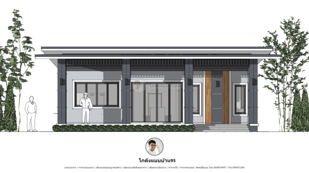 房屋设计 P  2371-16