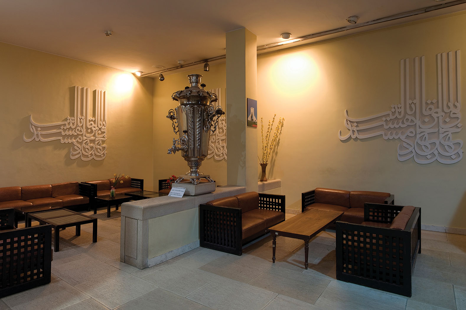 伊朗地毯博物馆-21