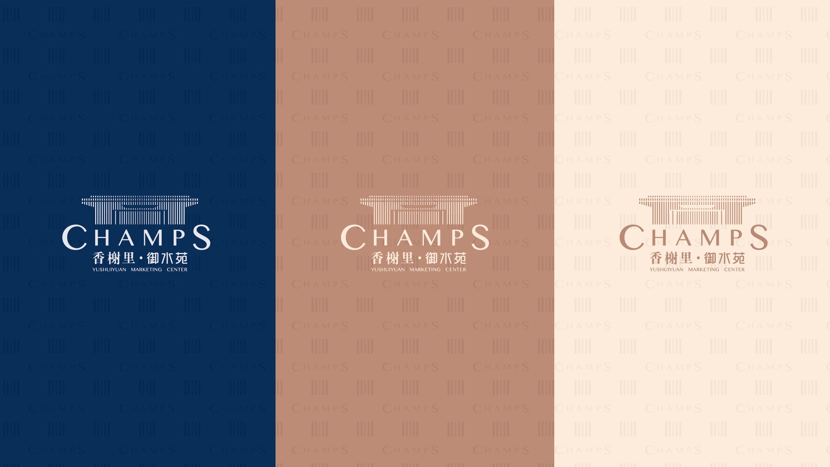 房地产 real estate-13