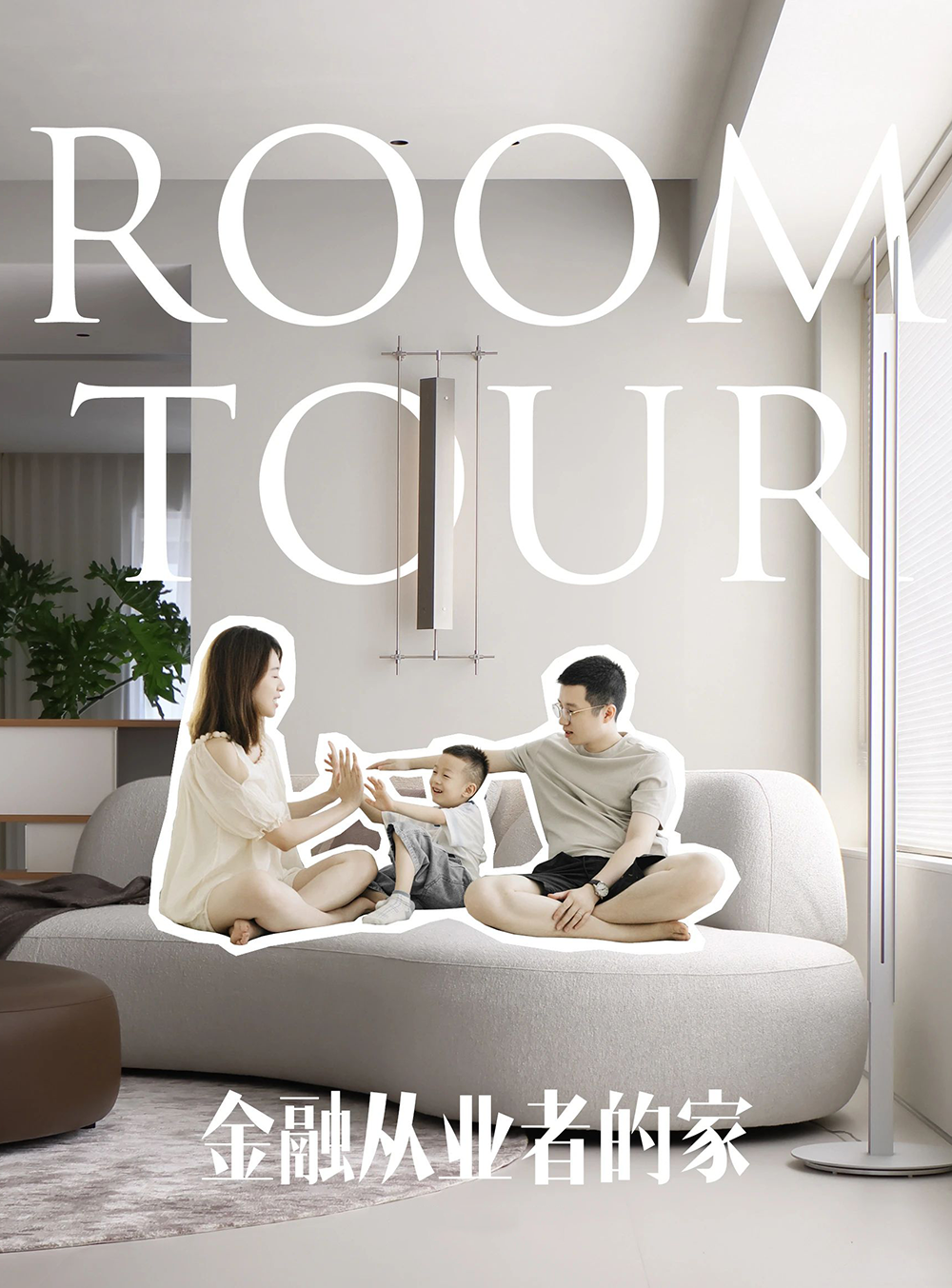 至简无相丨中国济南丨東莫设计-41