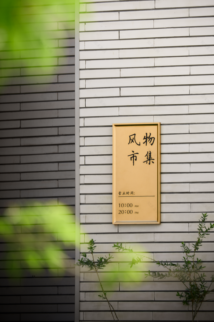 桂语东方 桂香随风 烟火入梦丨中国昆明丨上海柏熙标识有限公司-31