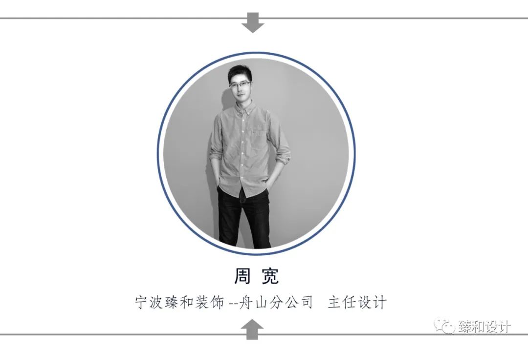 现代台式设计，温馨宜居的家庭空间-2