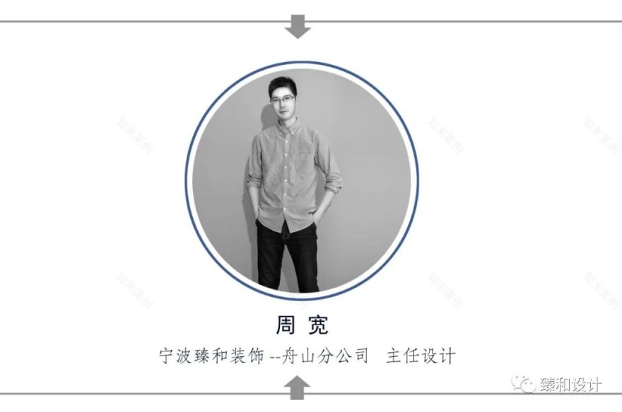 现代台式设计,温馨宜居的家庭空间-2