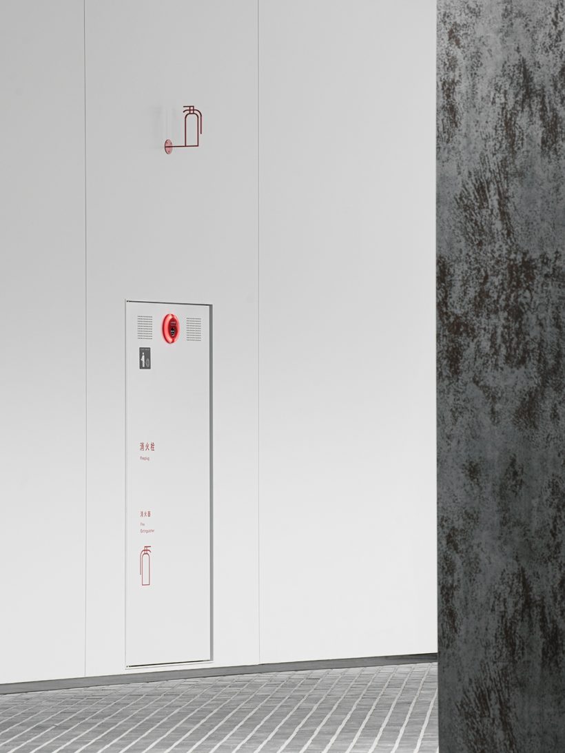 岛津未来共创实验室丨hokkyok,来自图形-22