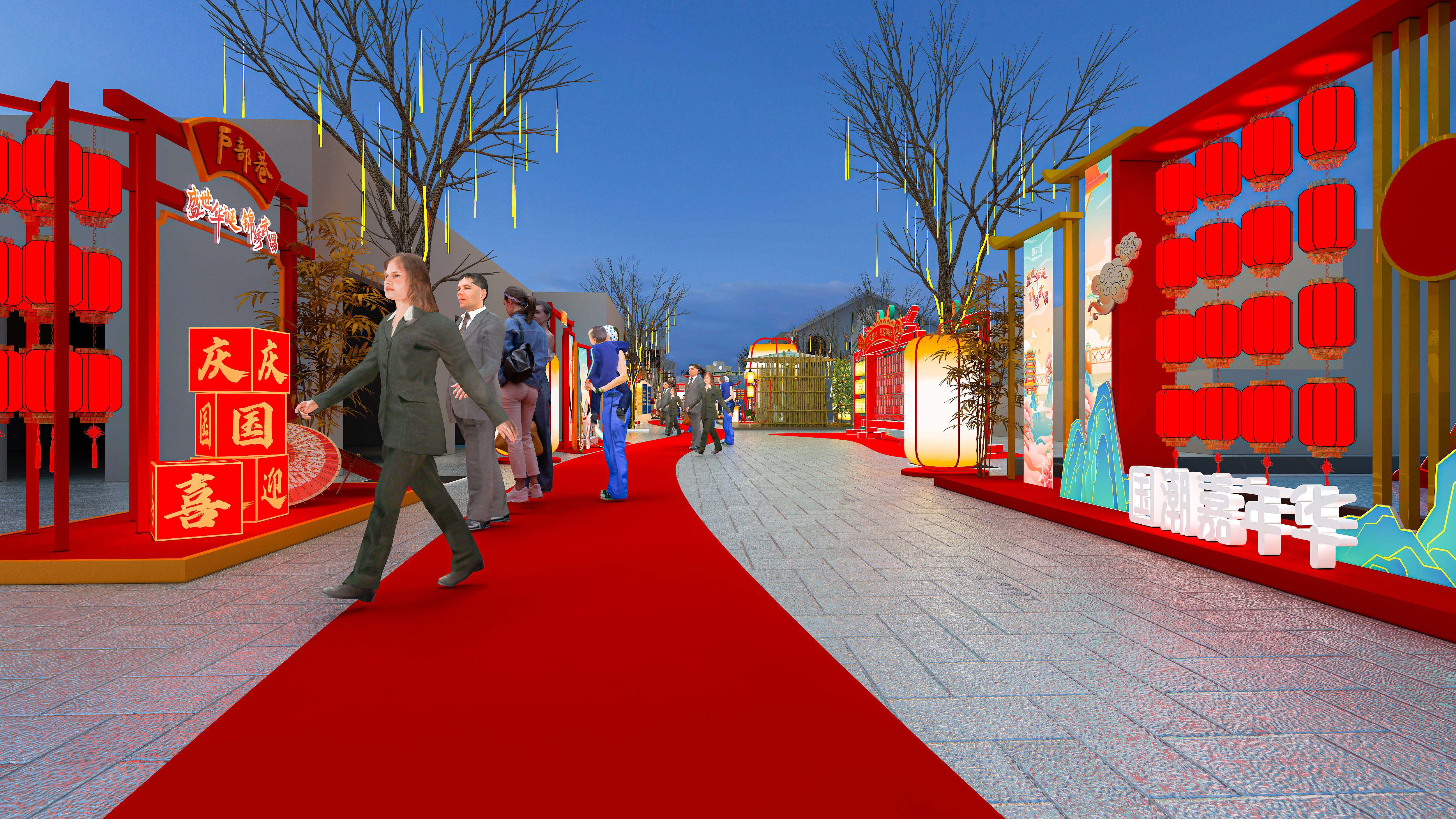 老街打造夜间示范经济区-75