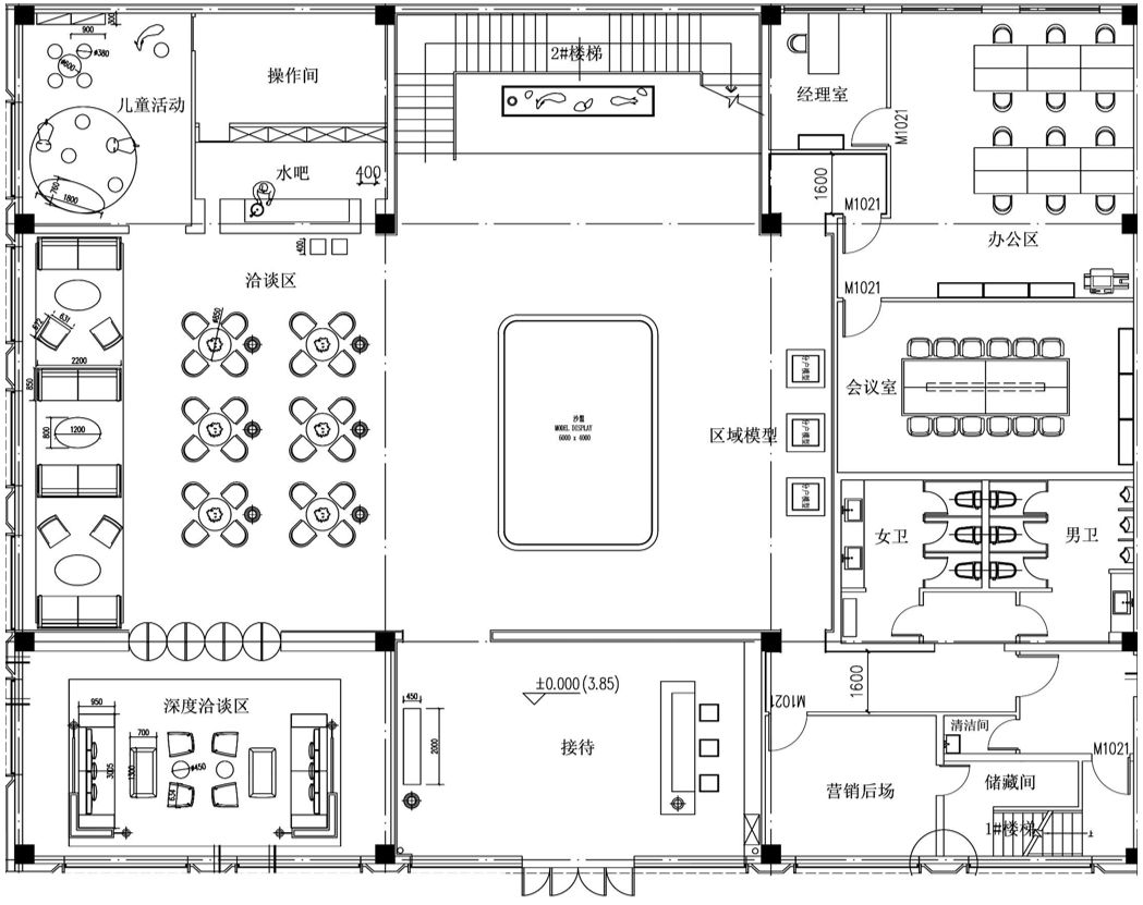 千舍作品 | 华景川北宸明月售楼处-21