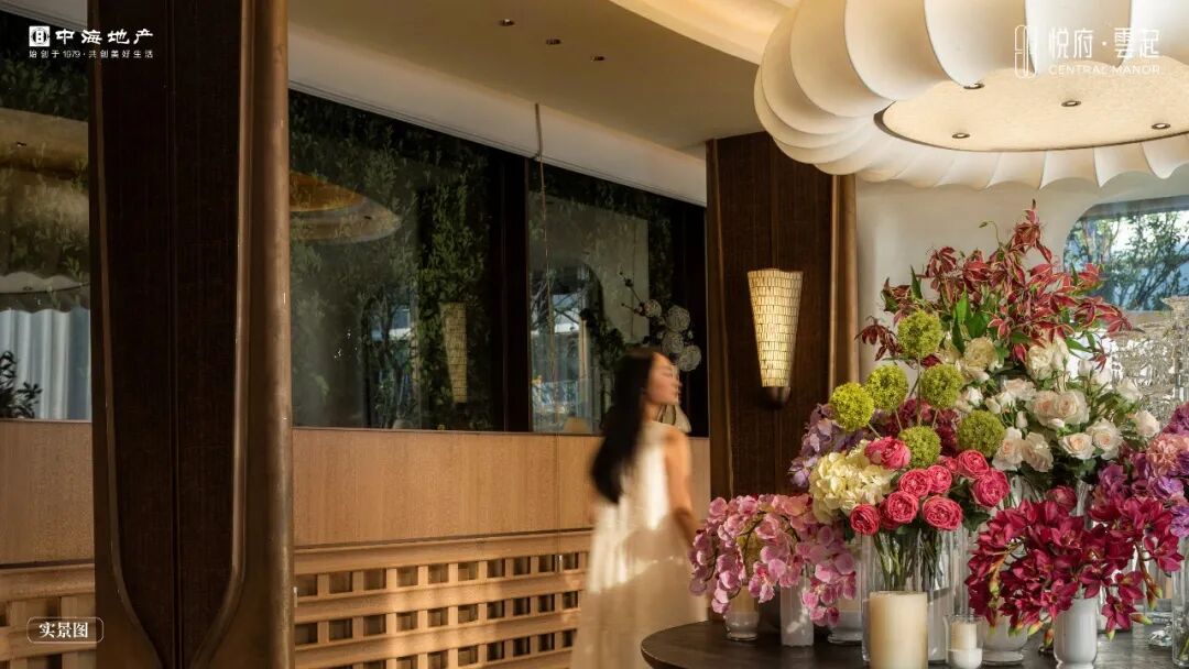 悦府·雲起|全维实景示范区倾心匠呈，冻资火爆再领中心热潮！-23