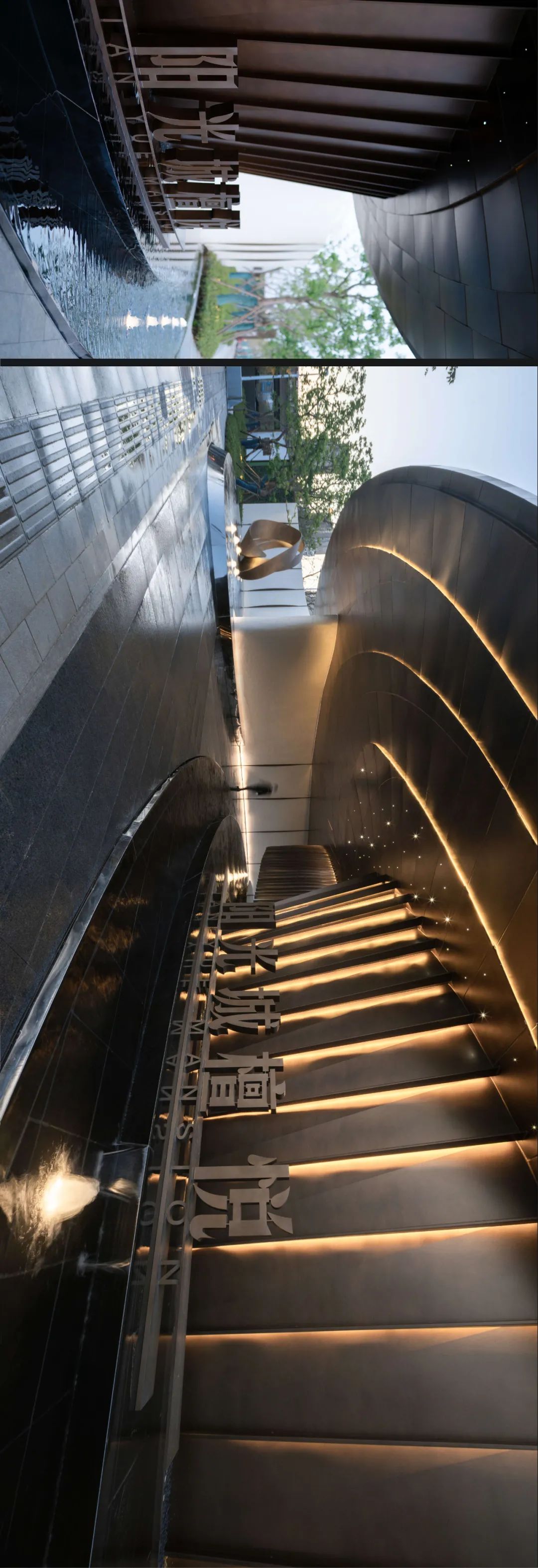 合肥阳光城·檀悦——凤巢栖语的浪漫空间-31