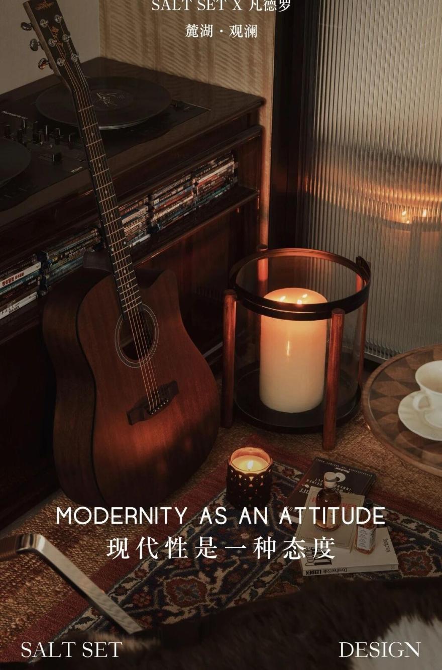 成都麓湖·观澜167㎡私宅(成都麓湖·观澜c30)丨中国成都丨SaltSet所特设计-0