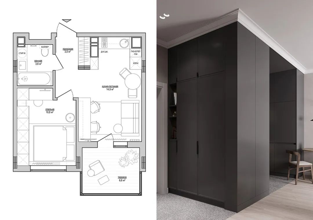 35㎡小公寓设计丨乌克兰敖德萨-39