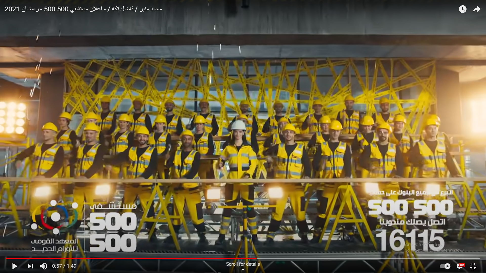 五百零五百医院丨MEDIA HUB-22