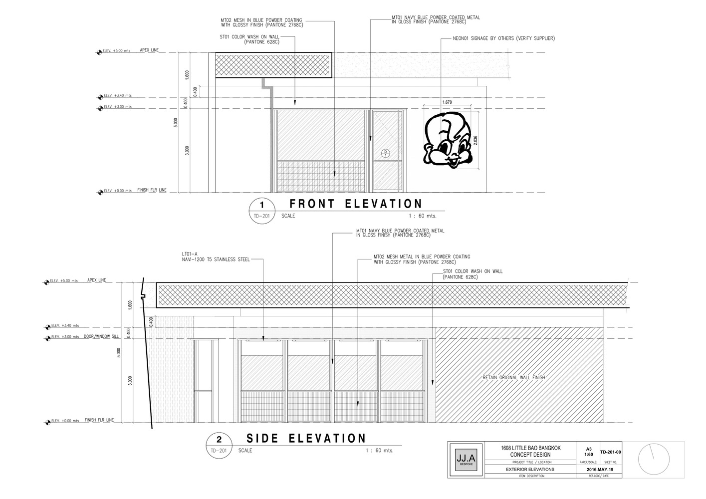 小宝餐厅 · 香港风格曼谷绽放,怀旧与当代的完美交融-50