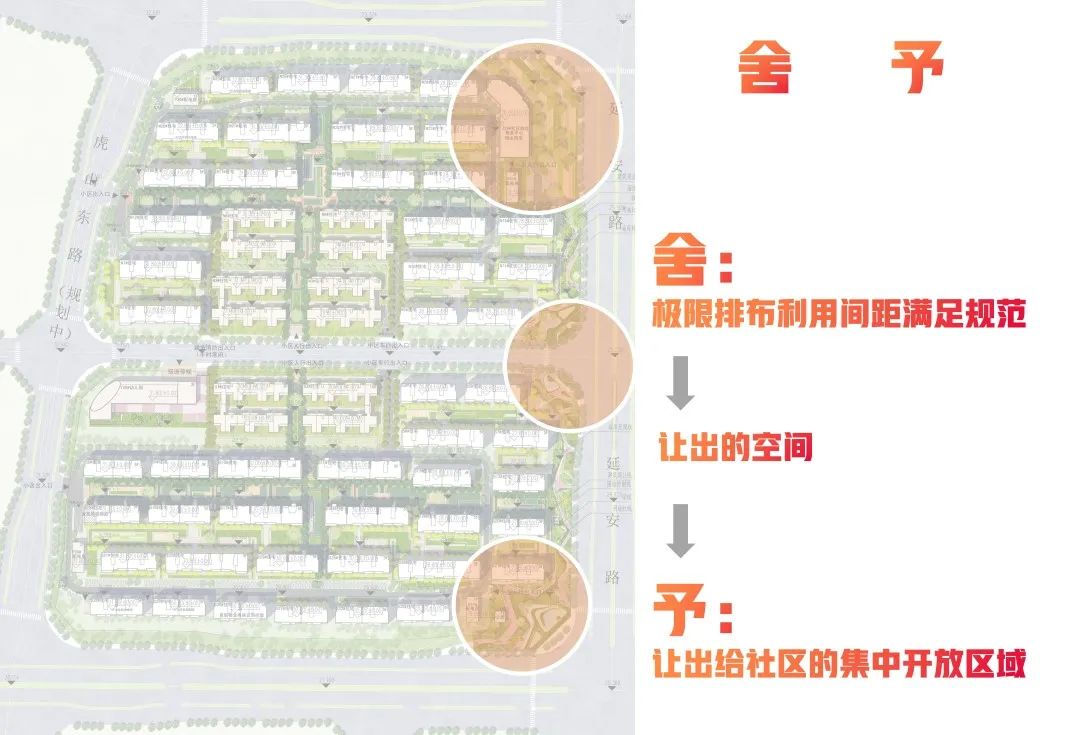 融创·山水宸院丨中国蚌埠丨上海中房建筑设计有限公司-10