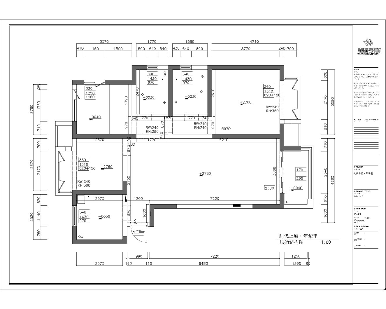 【时代上城年华里】118平现代简约风格 — 嘉品装饰 ▏华立-23