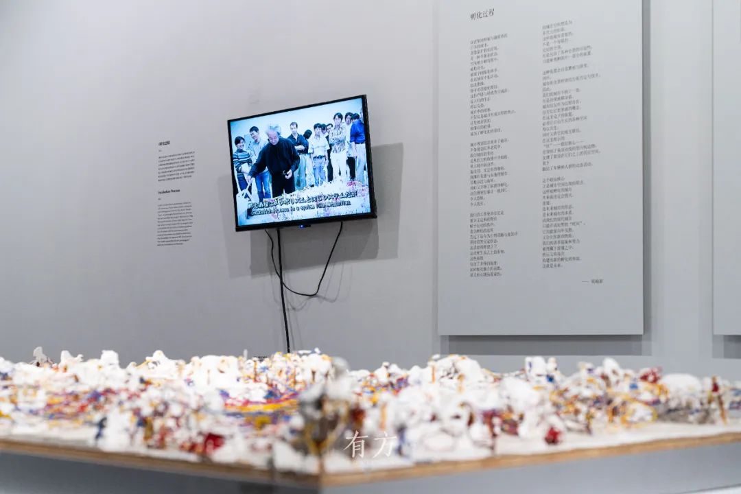 “矶崎新:形构间”回顾展丨中国深圳丨展陈空间设计为日埜直彦,川上真由子-81