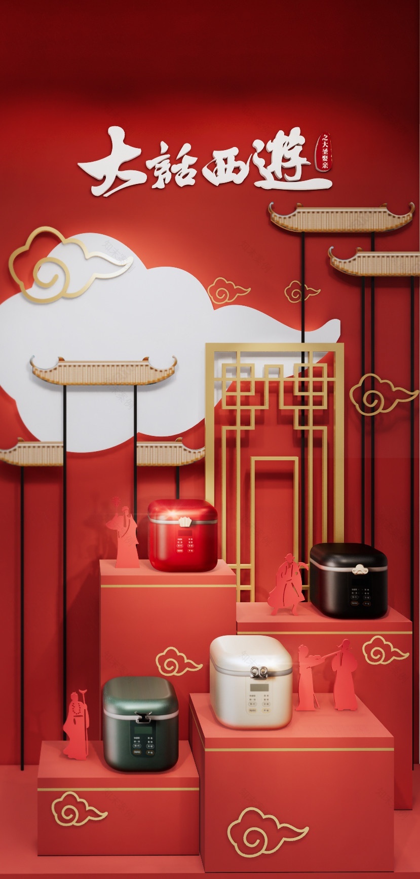 美的萌潮体验店丨中国山东丨店与面(广州)创意设计有限公司-47