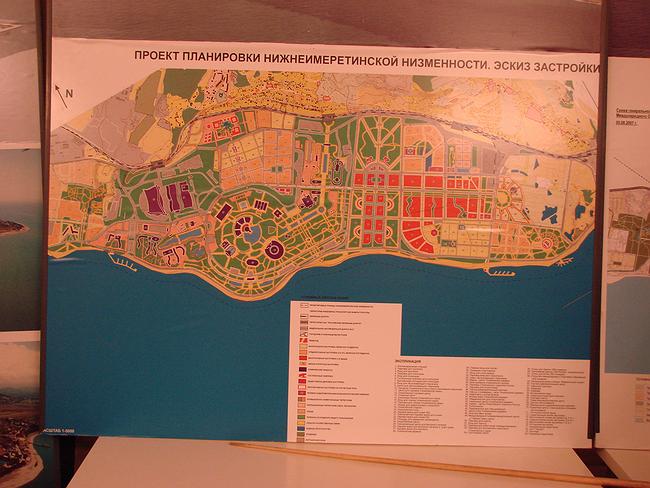 2014年索契奥运会替代性城市建设概念方案丨俄罗斯丨俄罗斯和莫斯科建筑师联盟-22