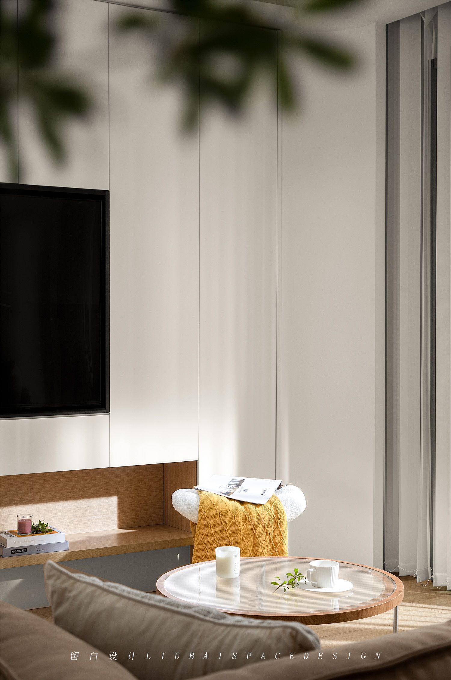 拾光丨留白设计-1