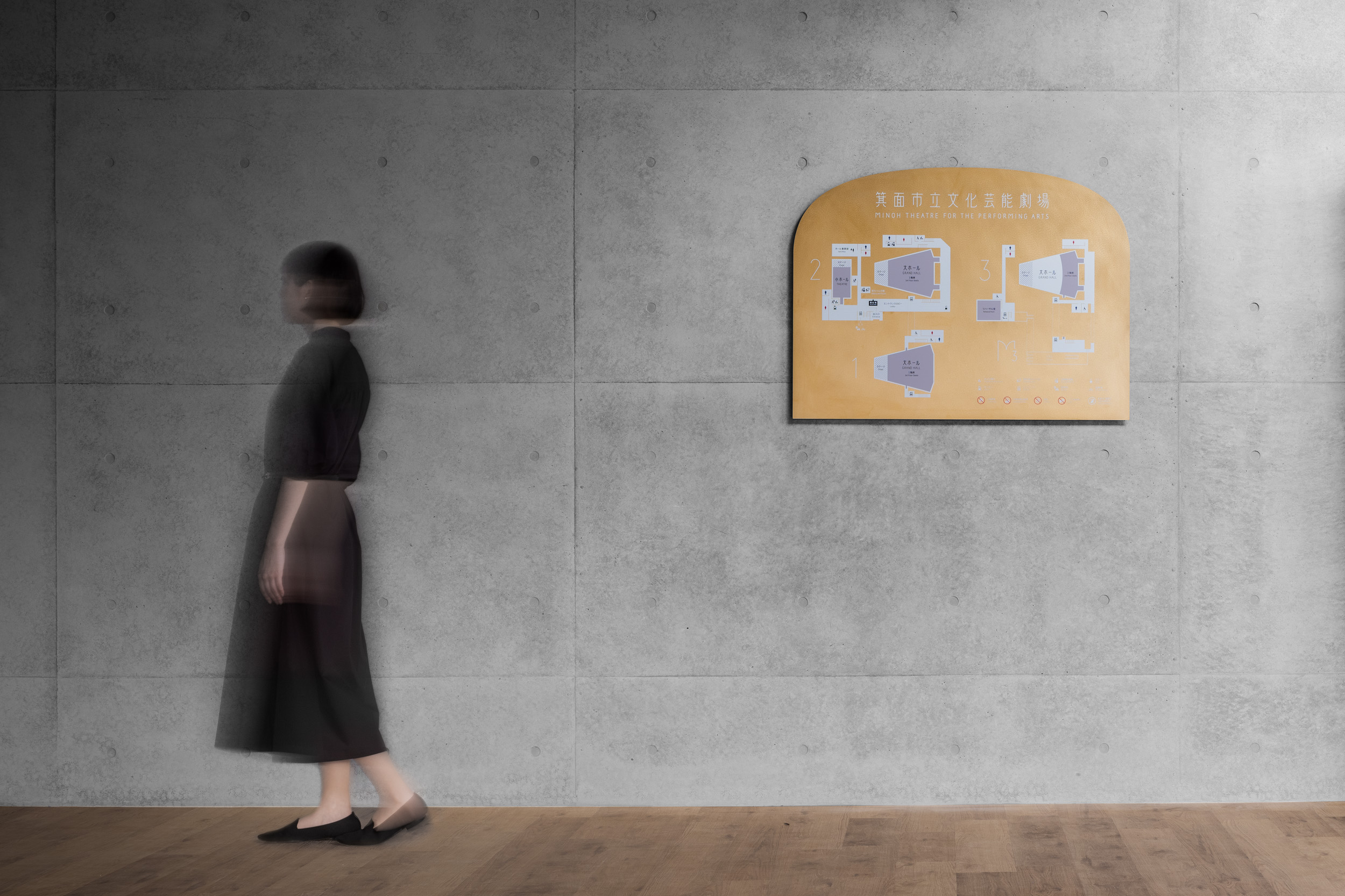 萁面市立图书馆剧场——标识设计 wayfinding system-15