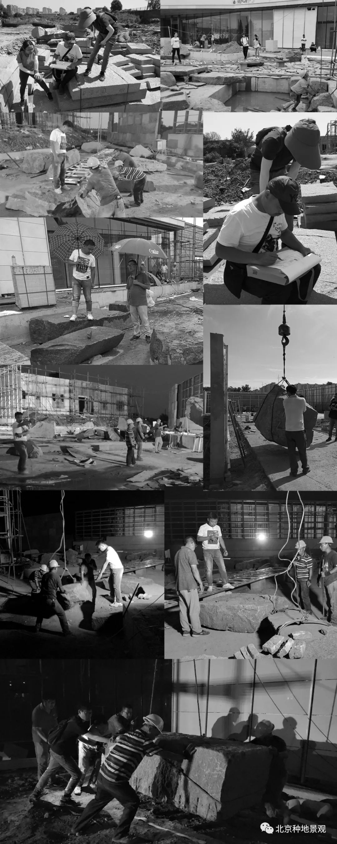 芝麻开门 一池藏三 | 合景·天汇广场示范区-80