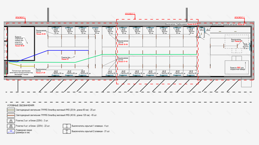 汽车维修与喷漆服务中心改造项目-27