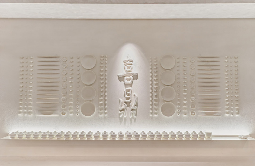 喜鼎.饺子中式餐厅空间设计,大连 / 睿集设计-15