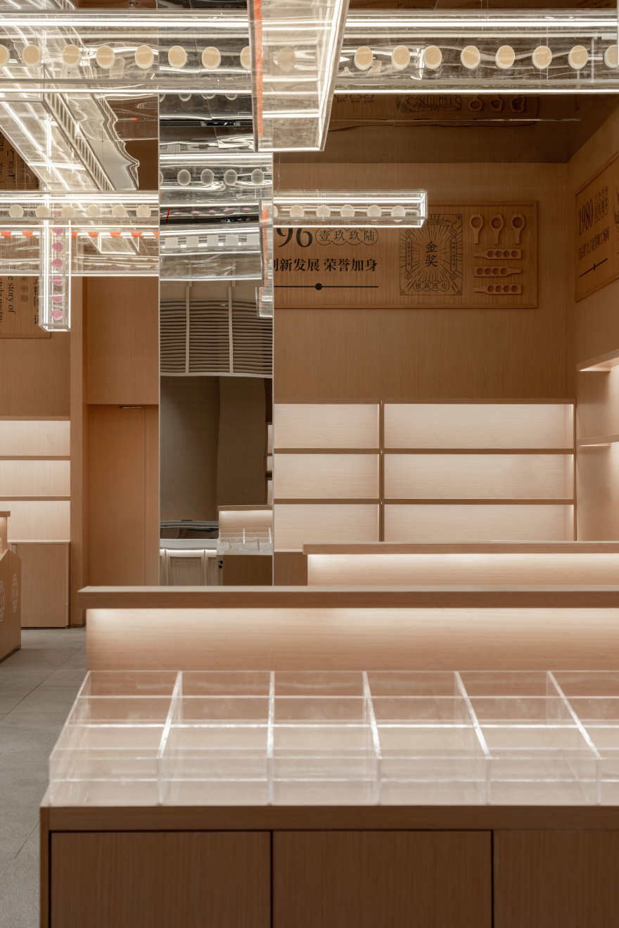 百年“黄天源”丨中国苏州丨CHAO巢羽设计事务所-21