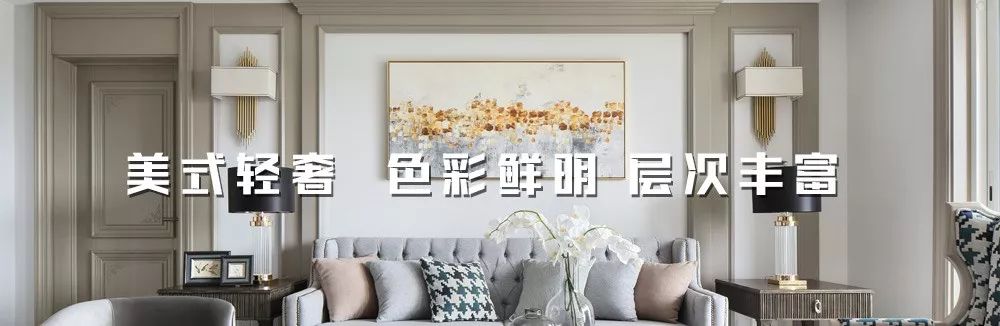 白鹭湖和园-- 新中式诗意栖居,光与自然共绘水墨画卷-32