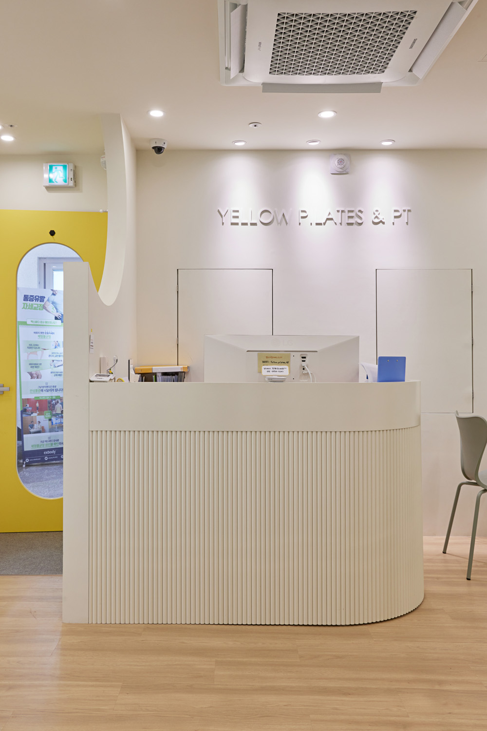 优雅白色调，打造温馨家居空间-2