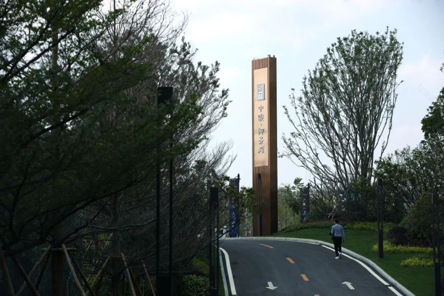 兴宁中骏御景湾丨中国梅州丨SED新西林景观国际集团-53