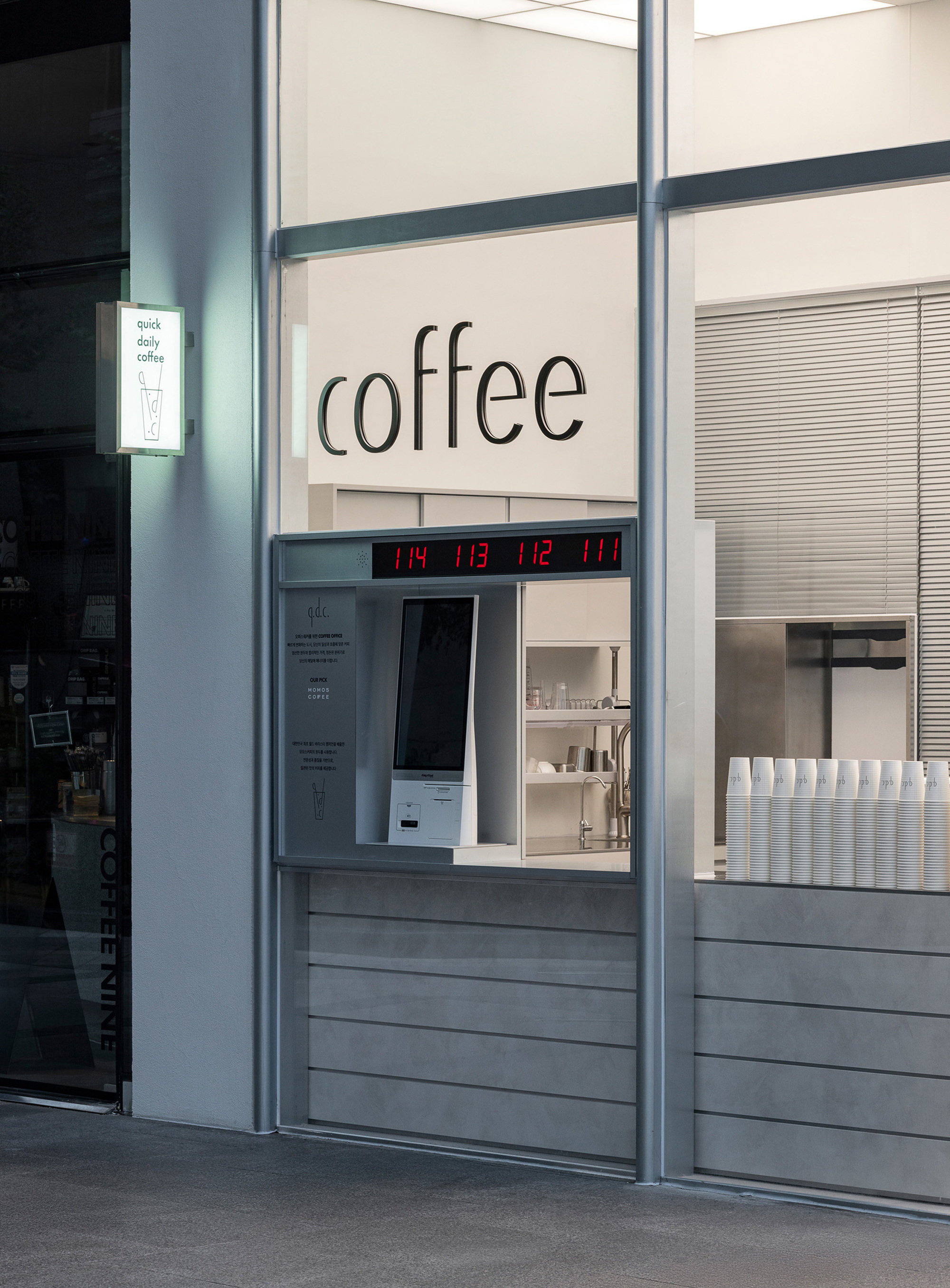 江南QDC

注：q·d·c可能是特定名称、缩写等，由于缺乏更多背景信息，只能按照原样呈现 丨韩国首尔丨Indiesalon-11