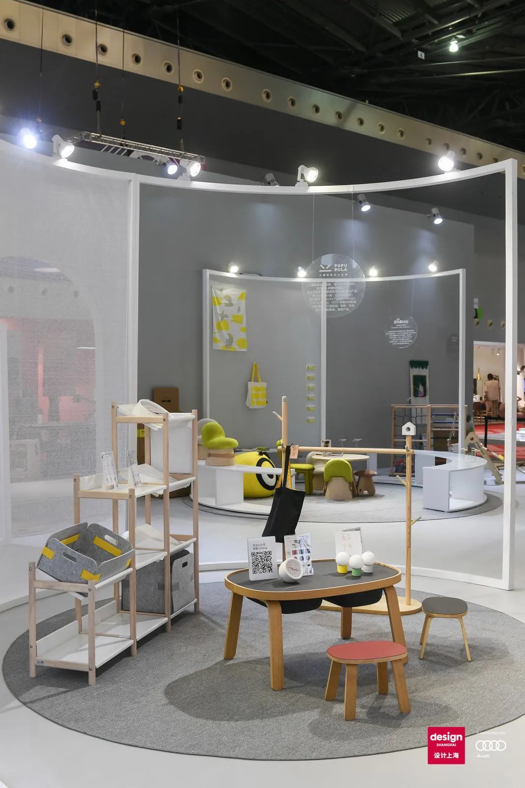 容集参展 2021 设计上海丨中国上海丨容集 LAB-46