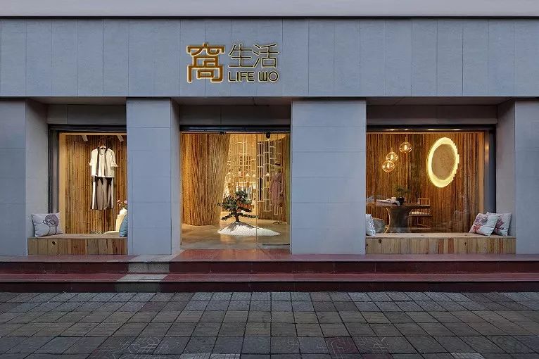 设计师李健明的跨界“窝生活”-14