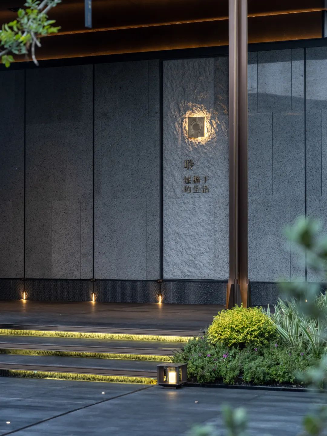 上海华发建发·缦云（示范区）丨中国上海丨深圳市派澜景观规划设计有限公司-52