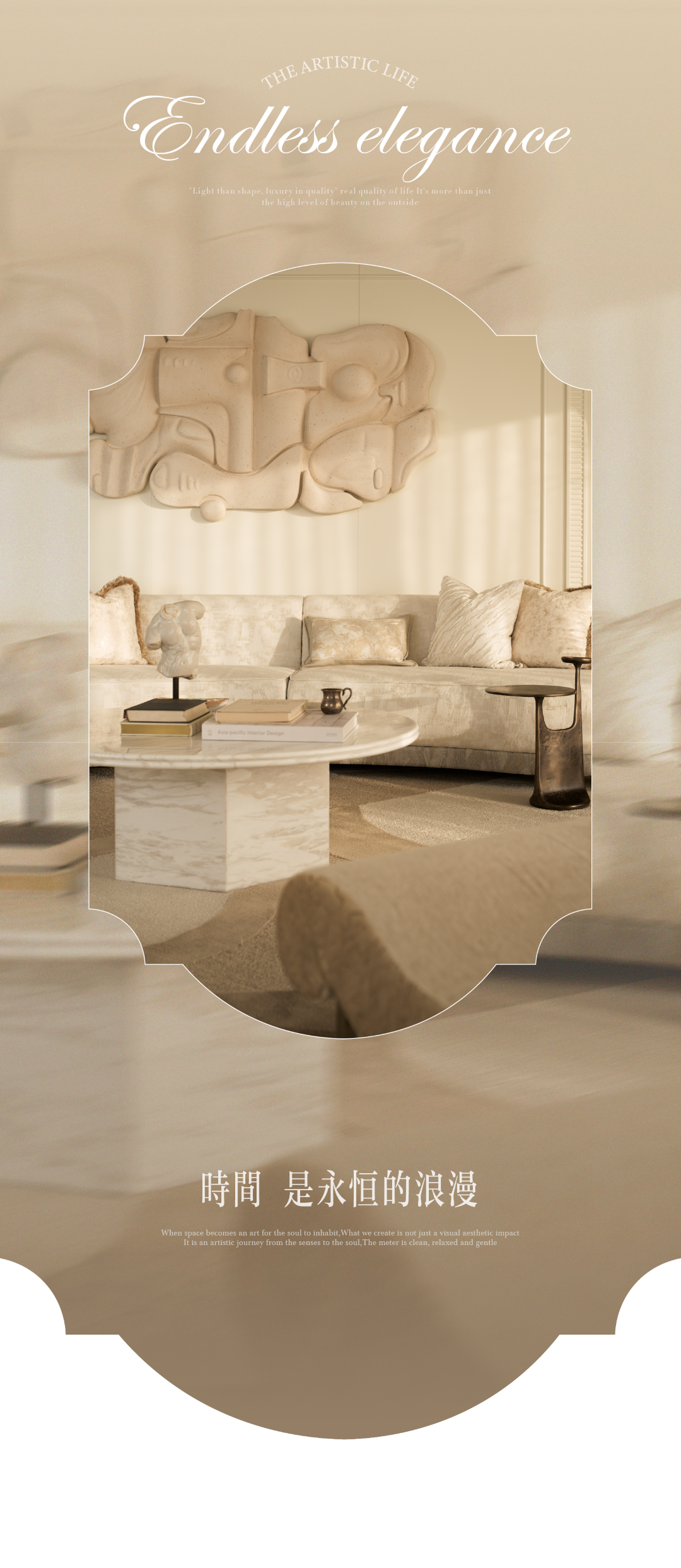 元禾大千 · 常熟招商琴湖210样板间丨中国江苏-1