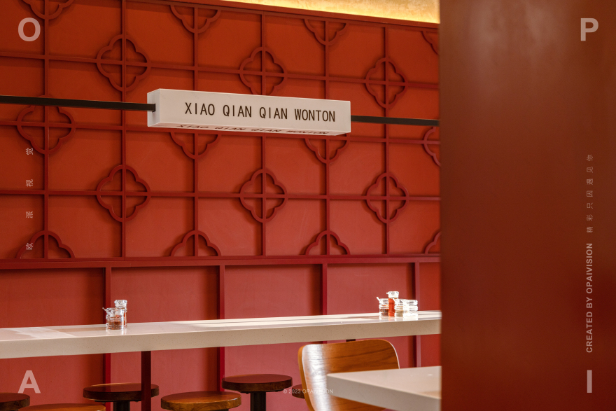 小倩倩馄饨青岛店面升级丨中国青岛丨欧派视觉-38