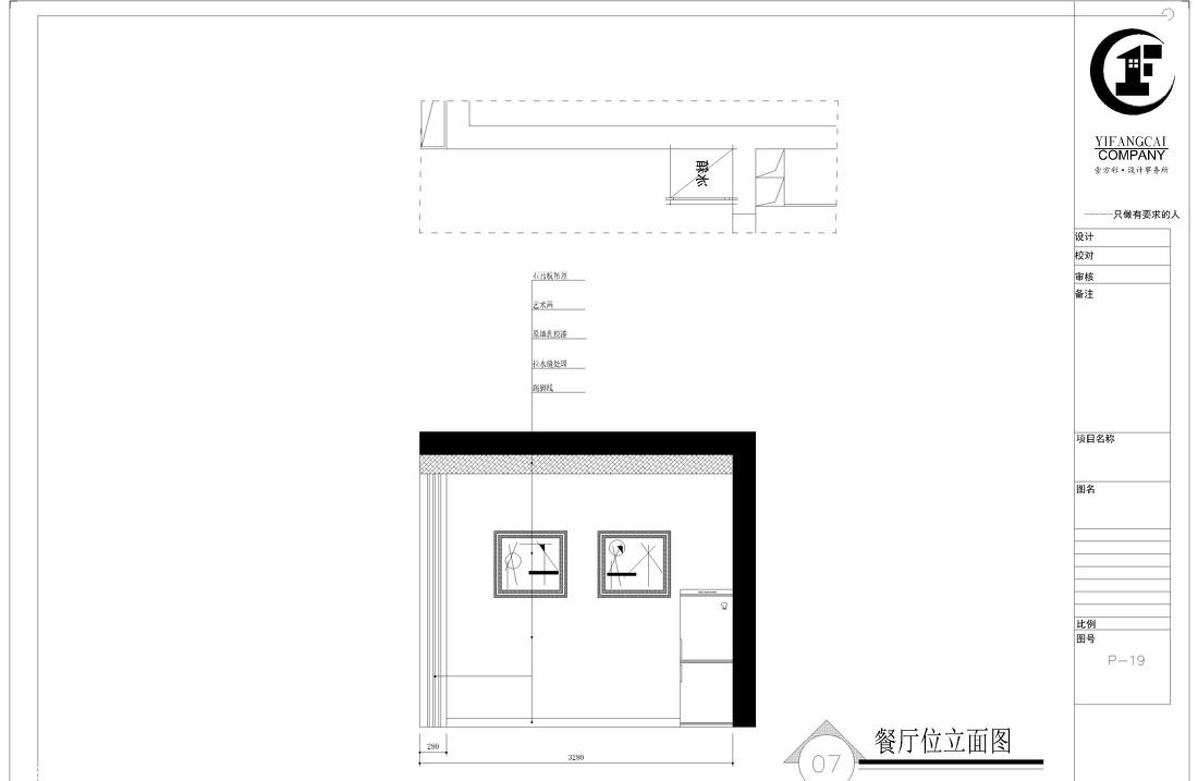 
都市江景木风 -18