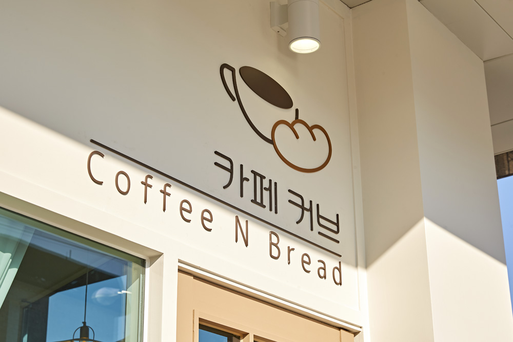 温馨 18 平米咖啡厅，打造温暖氛围-17