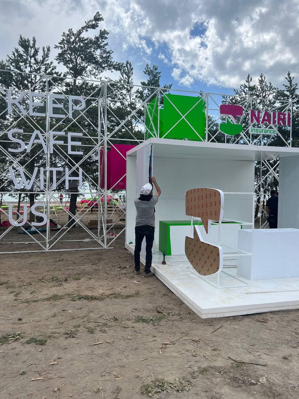 塞凡创业峰会丨Stage Style-5