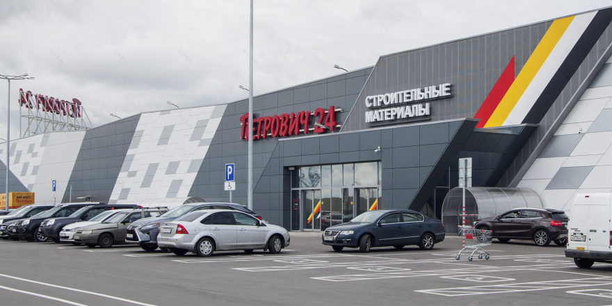 Строительный торговый центр «Петрович» 25000м² — портфолио бюро ARXY-15