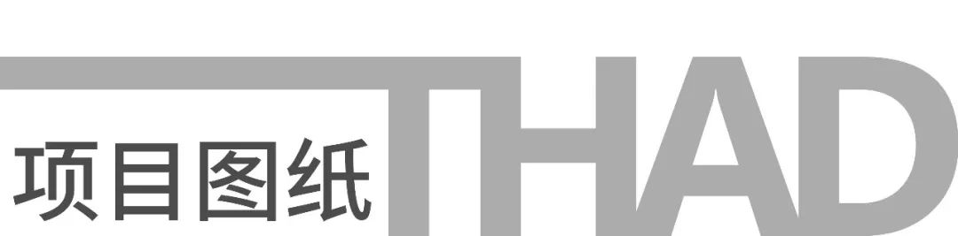 绿意盎然的大屯办公楼 | 清华大学建筑设计研究院总部-234