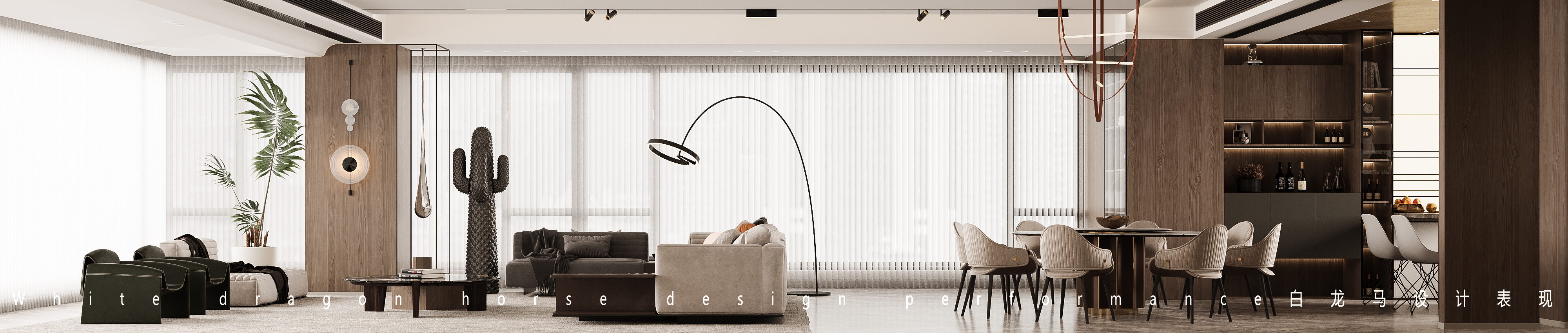 原木侘寂全屋-6