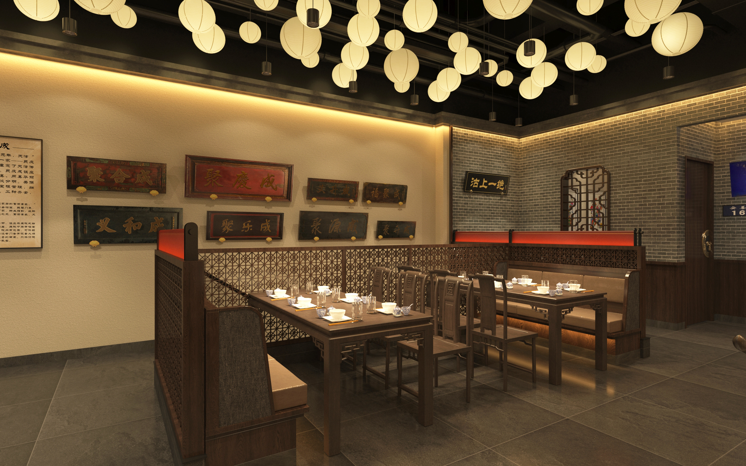 小津成天津包子（乐园店）丨蒙古丨内蒙古傲城建设工程有限公司-40