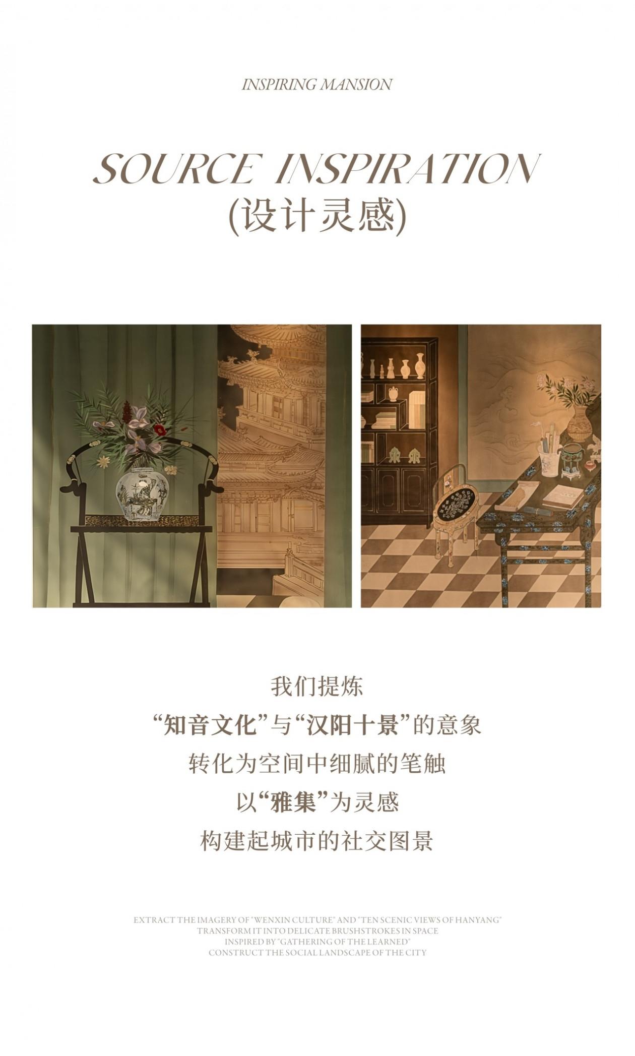 万科 · 武汉东合映象丨中国武汉丨LYZD李益中设计-17