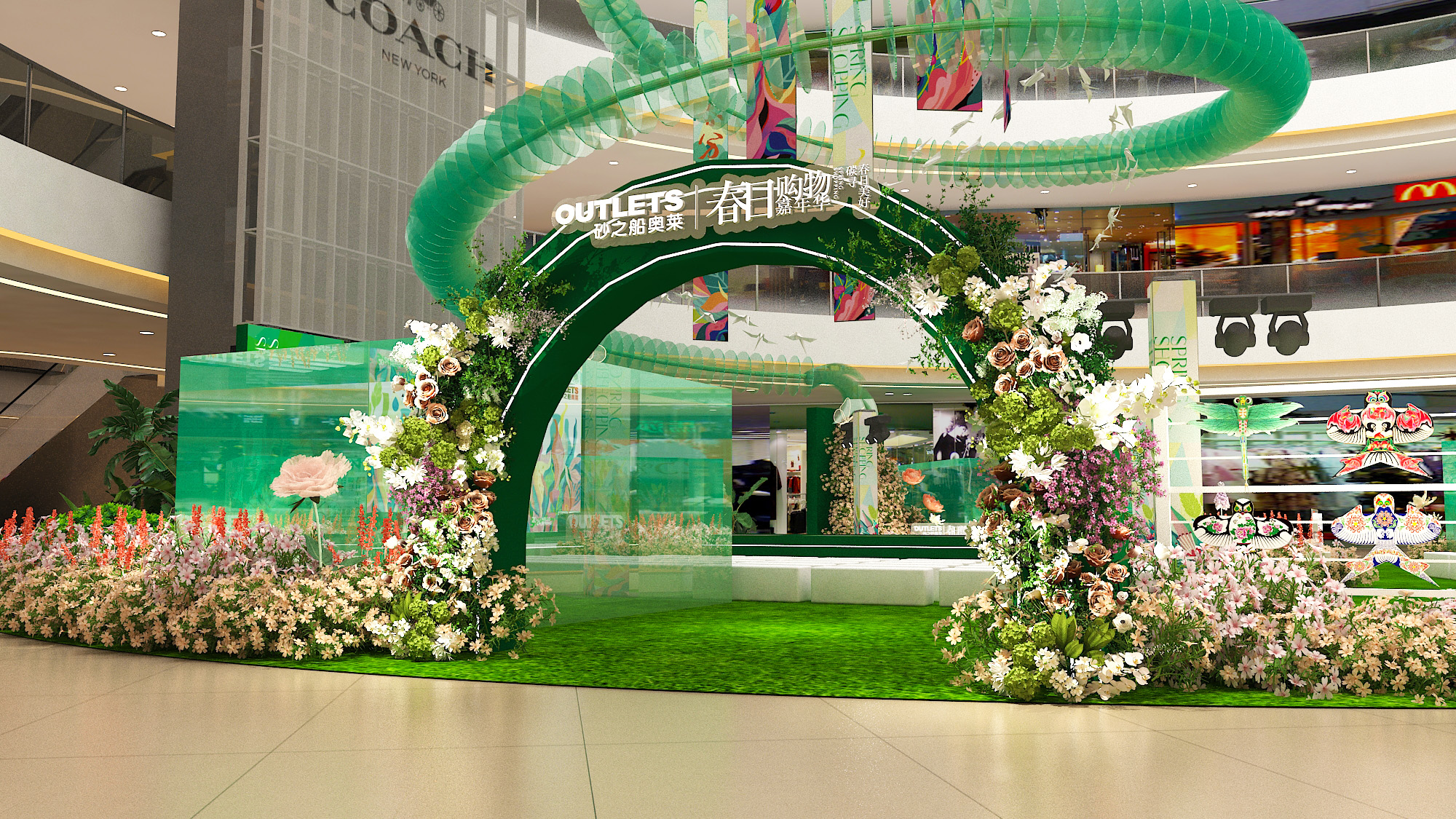 2024砂之船春购走秀-4