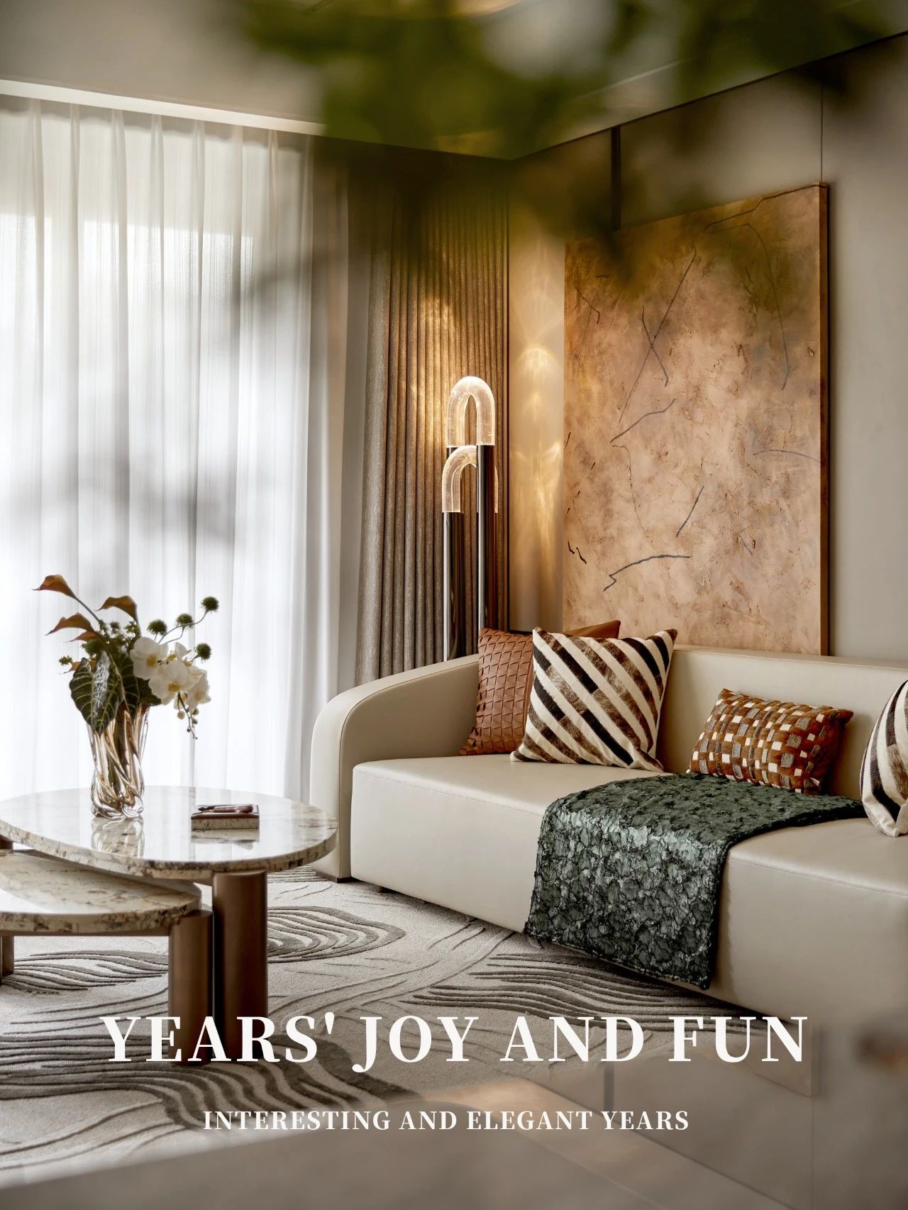 新作|CCA香榭蒂×中建东孚丨溯游水影 艺韵流芳凝思栖-78