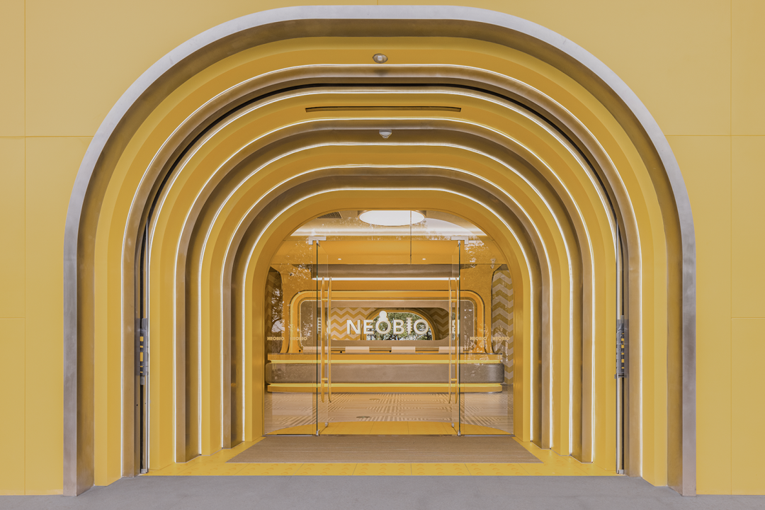 NEOBIO 奈尔宝丨中国上海丨皮爱纪设计 PIG DESIGN-10