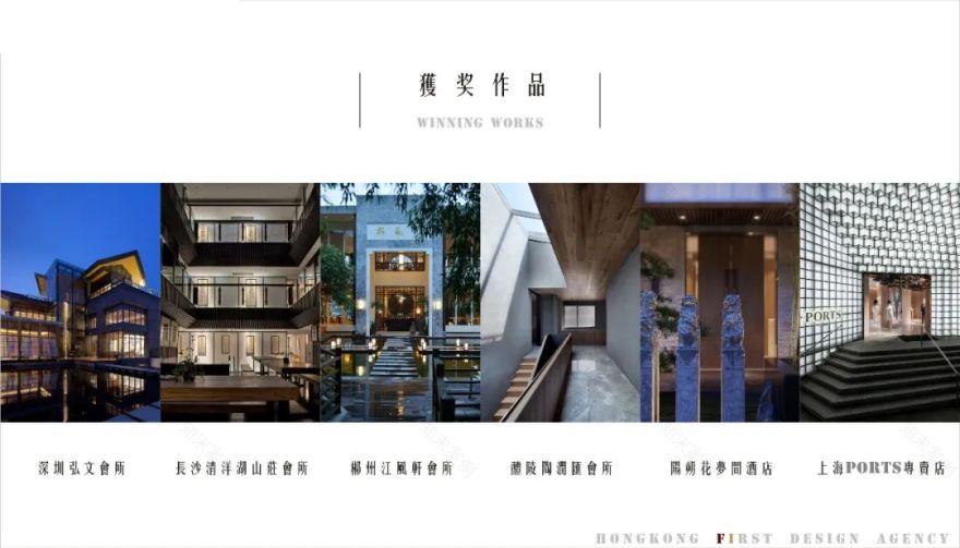 漫园轩 · 现代简约的中式茶艺空间设计丨中国长沙丨FDA丨壹间设计-86