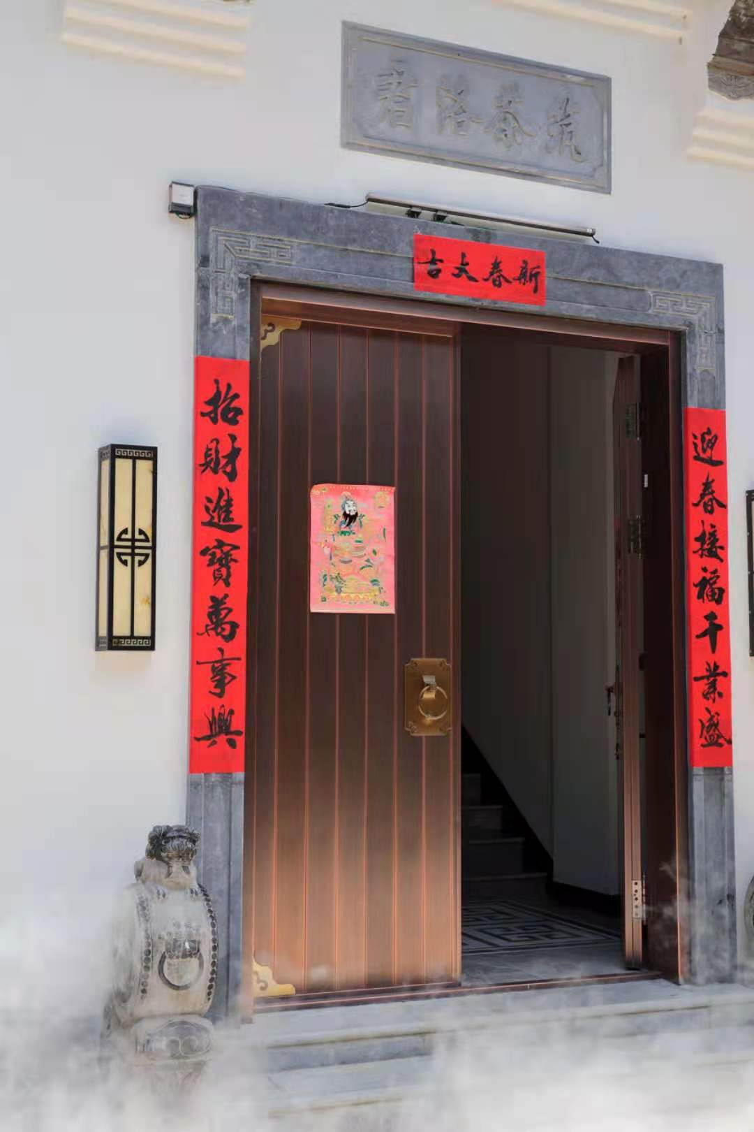 君洛茶筑丨明路-9